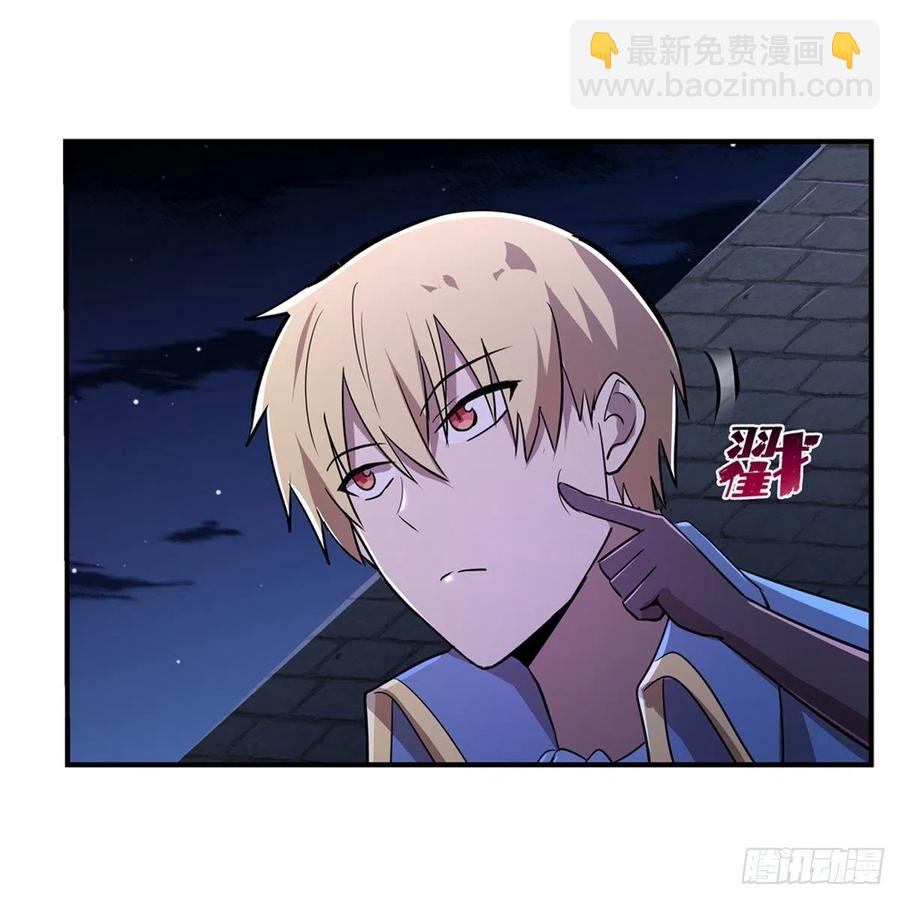 第208话 宿命(1/2)-第211话