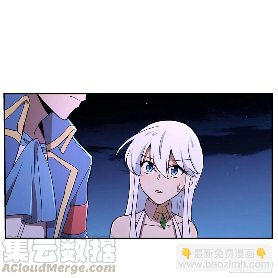 第208话 宿命(1/2)-第211话