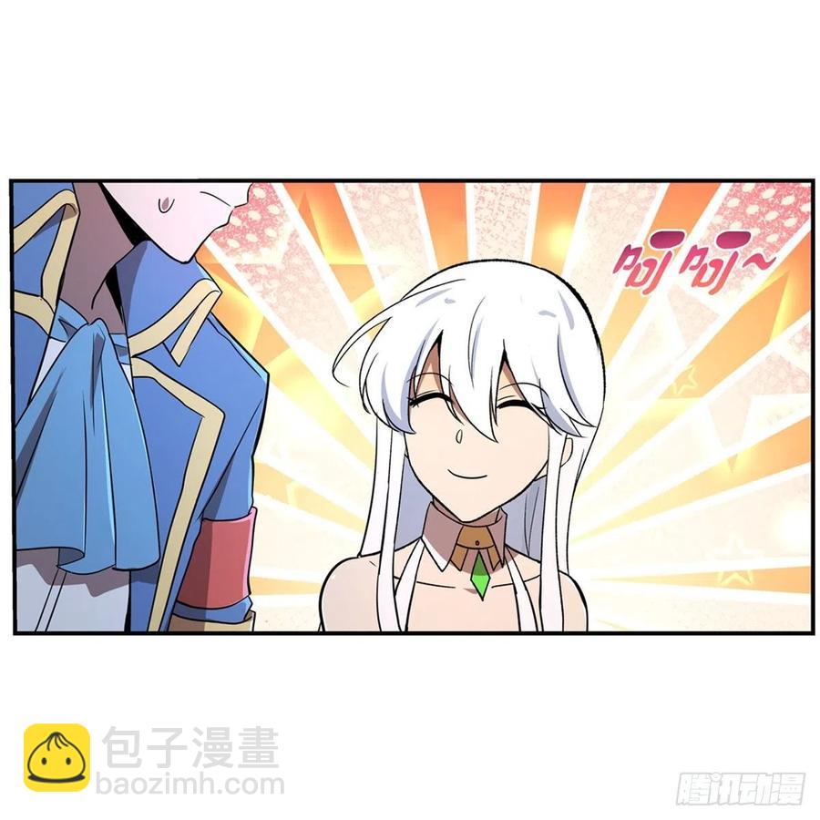 第208话 宿命(1/2)-第211话