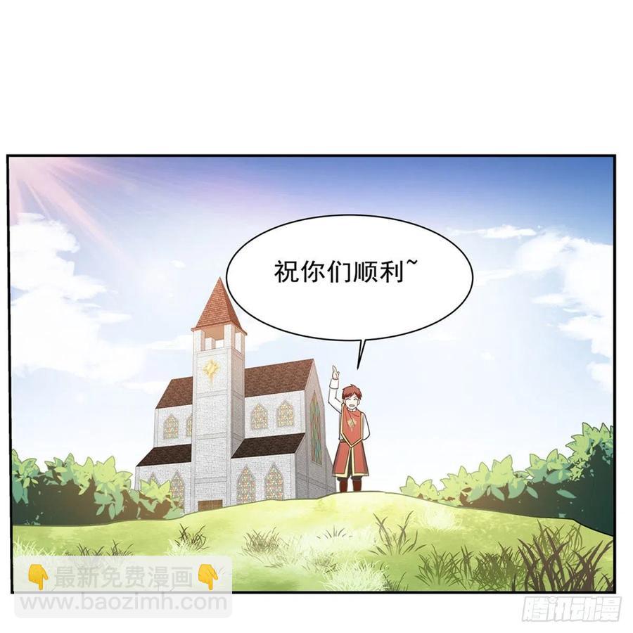 第208话 宿命(1/2)-第211话