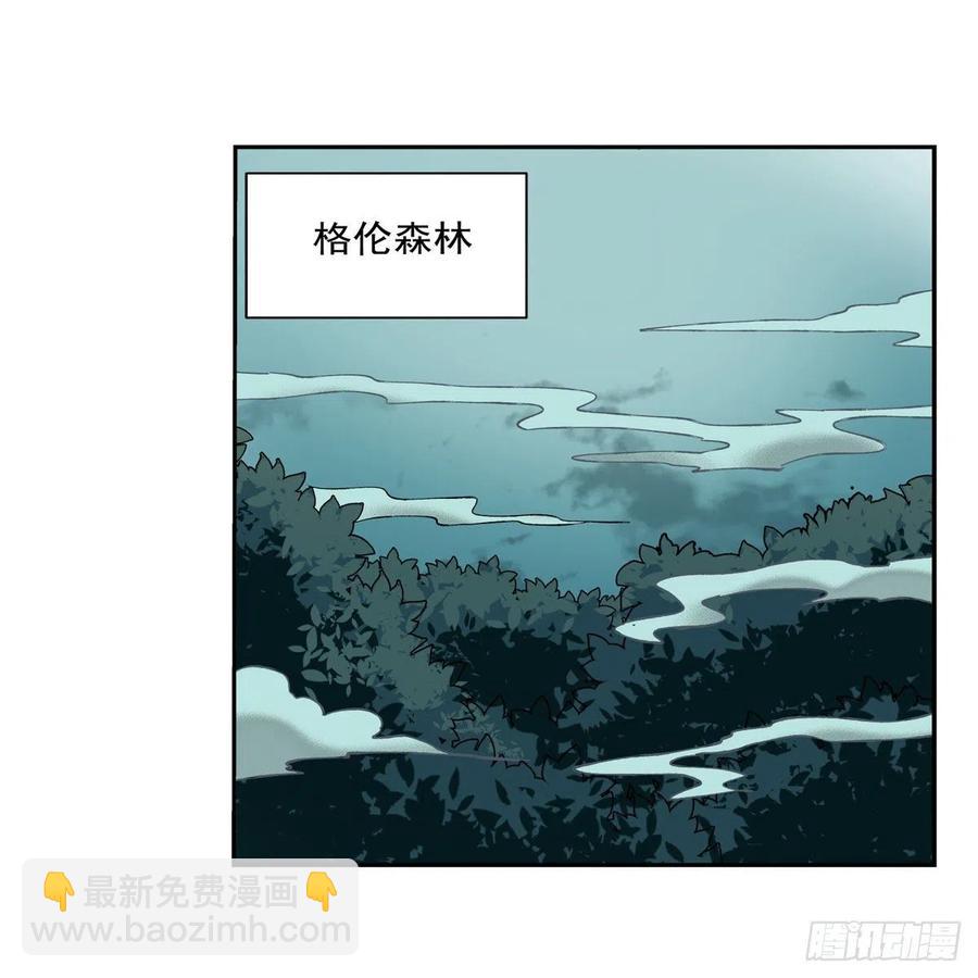 第208话 宿命(1/2)-第211话