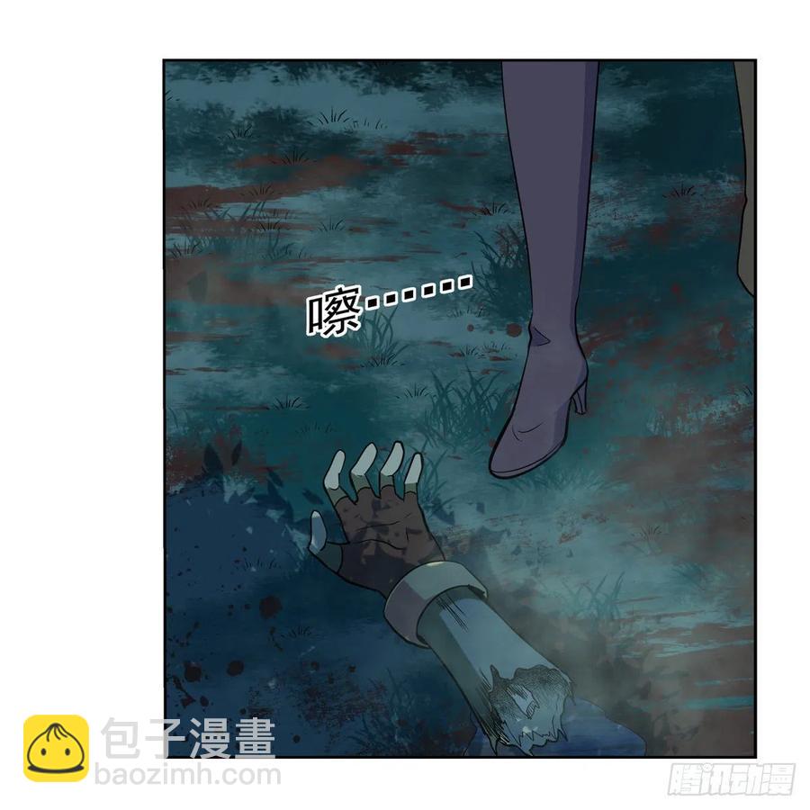 第208话 宿命(1/2)-第211话