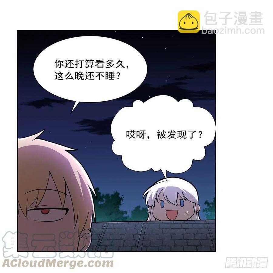 第208话 宿命(1/2)-第211话