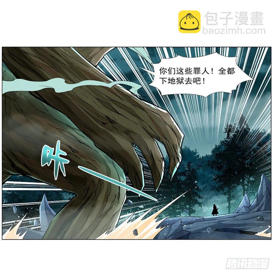 第210话 该隐与亚伯(1/2)-第213话