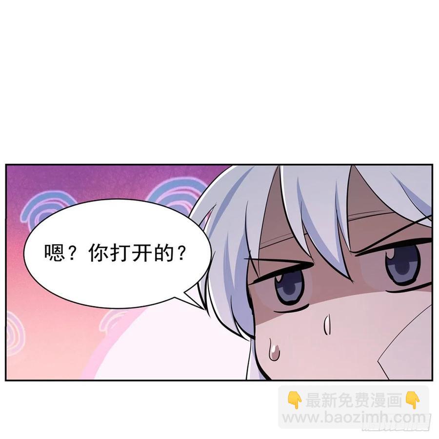 第210话 该隐与亚伯(1/2)-第213话