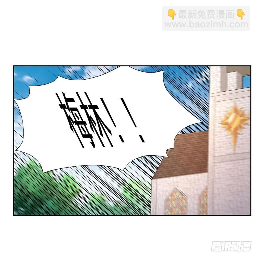 第210话 该隐与亚伯(1/2)-第213话