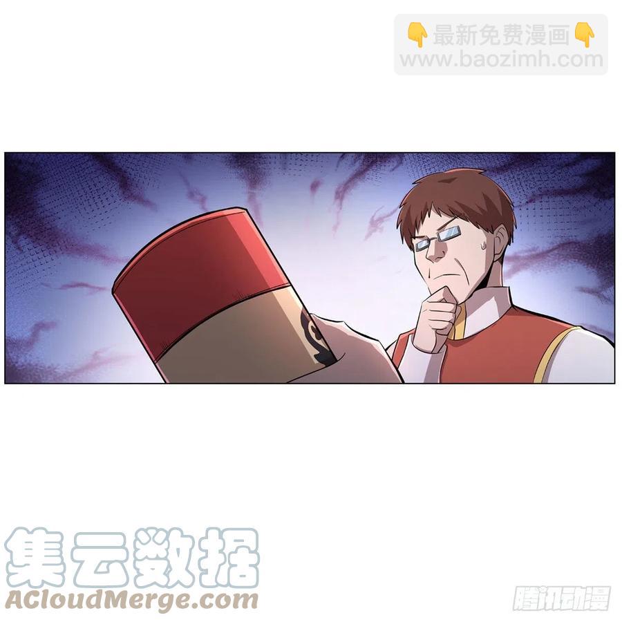 第210话 该隐与亚伯(1/2)-第213话
