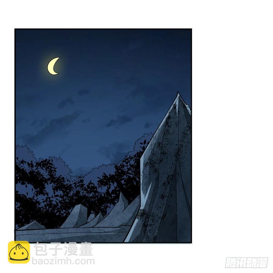 第210话 该隐与亚伯(1/2)-第213话