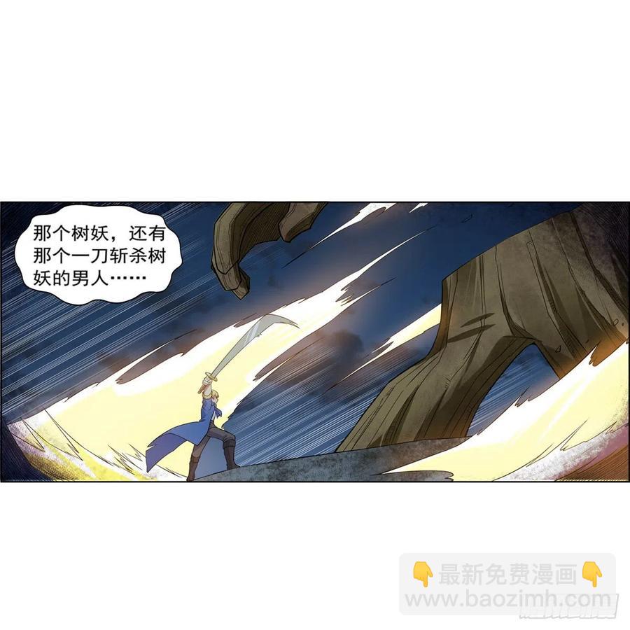 第210话 该隐与亚伯(1/2)-第213话