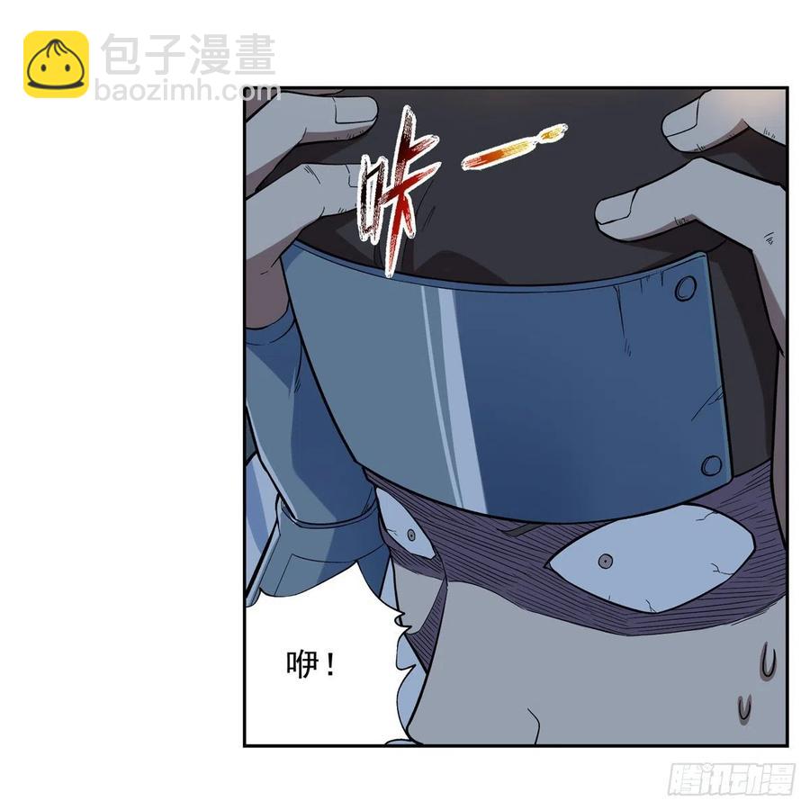 第210话 该隐与亚伯(1/2)-第213话