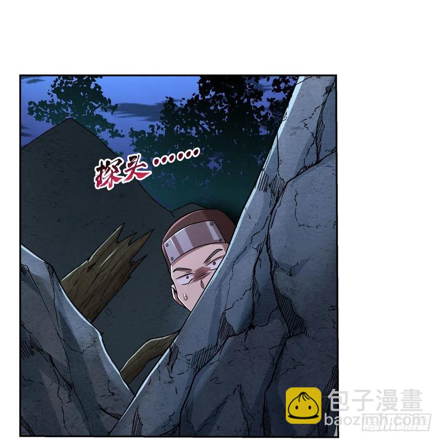 第210话 该隐与亚伯(1/2)-第213话