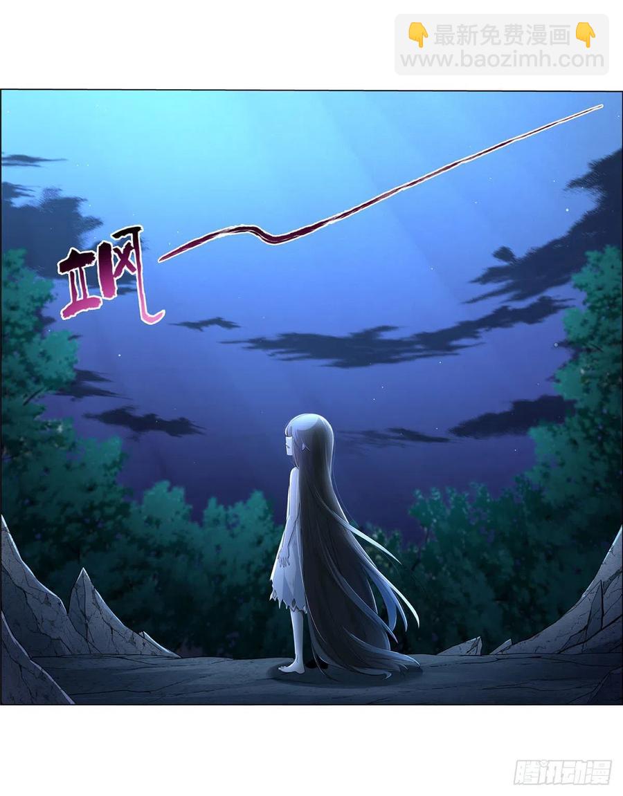 第210话 该隐与亚伯(1/2)-第213话