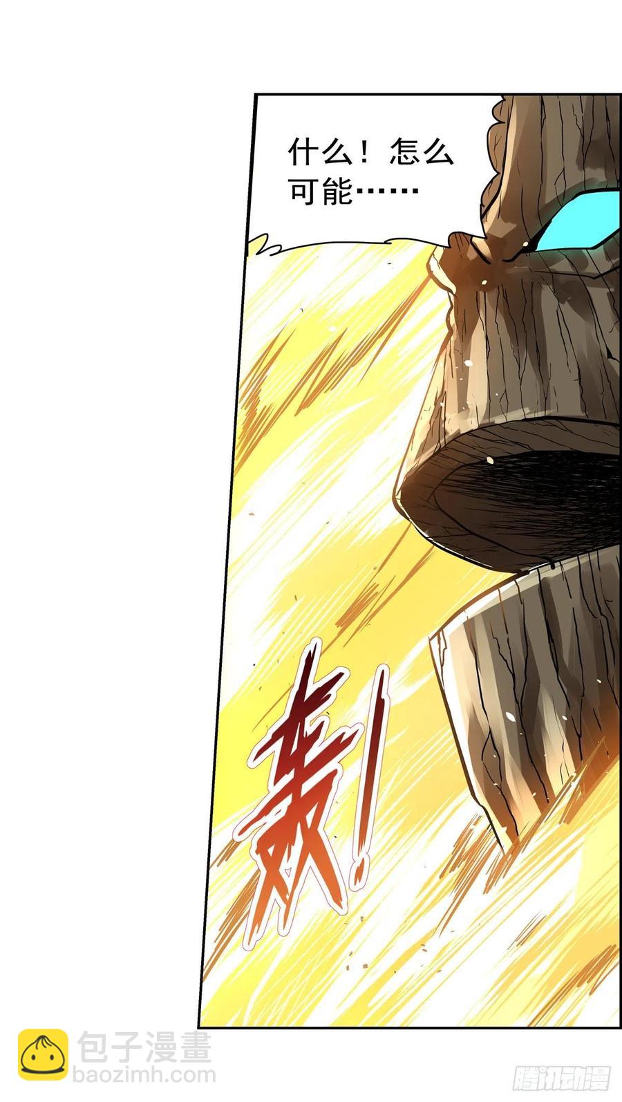 第210话 该隐与亚伯(1/2)-第213话