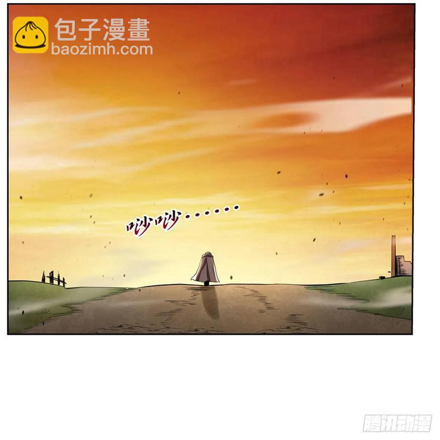 第212话 异端审判官(1/2)-第215话