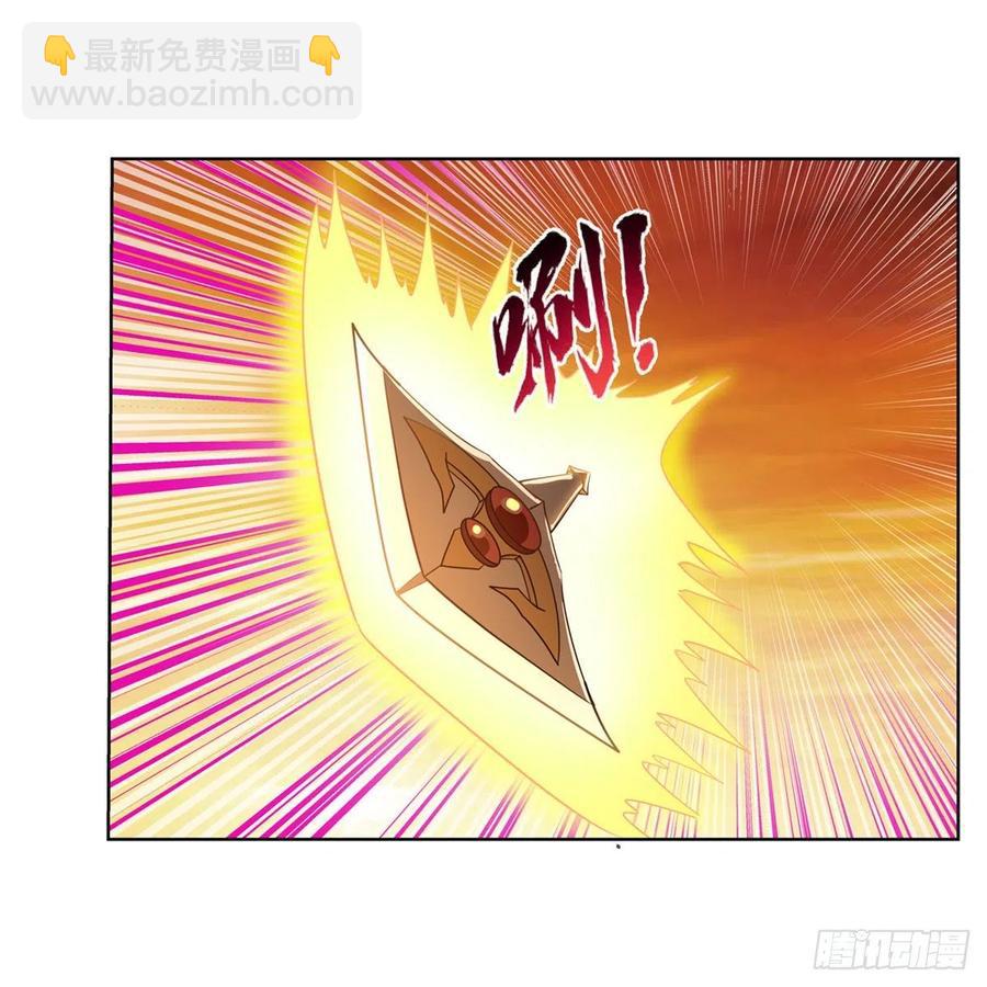 第212话 异端审判官(1/2)-第215话