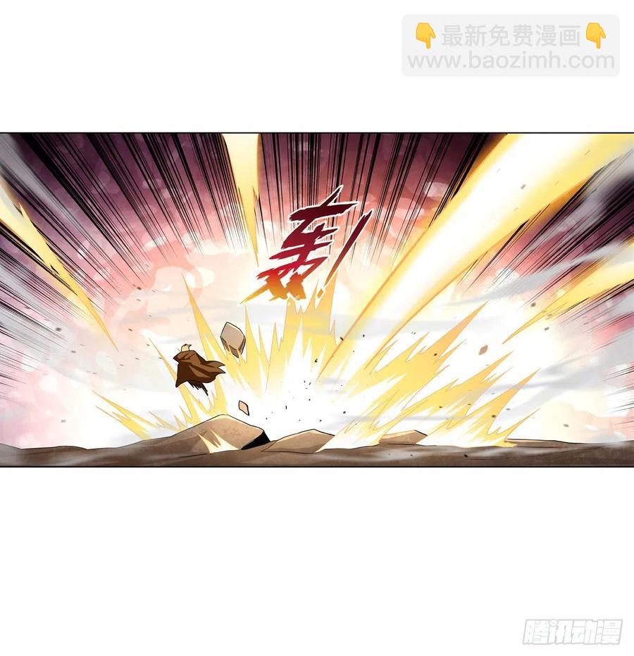 第212话 异端审判官(1/2)-第215话