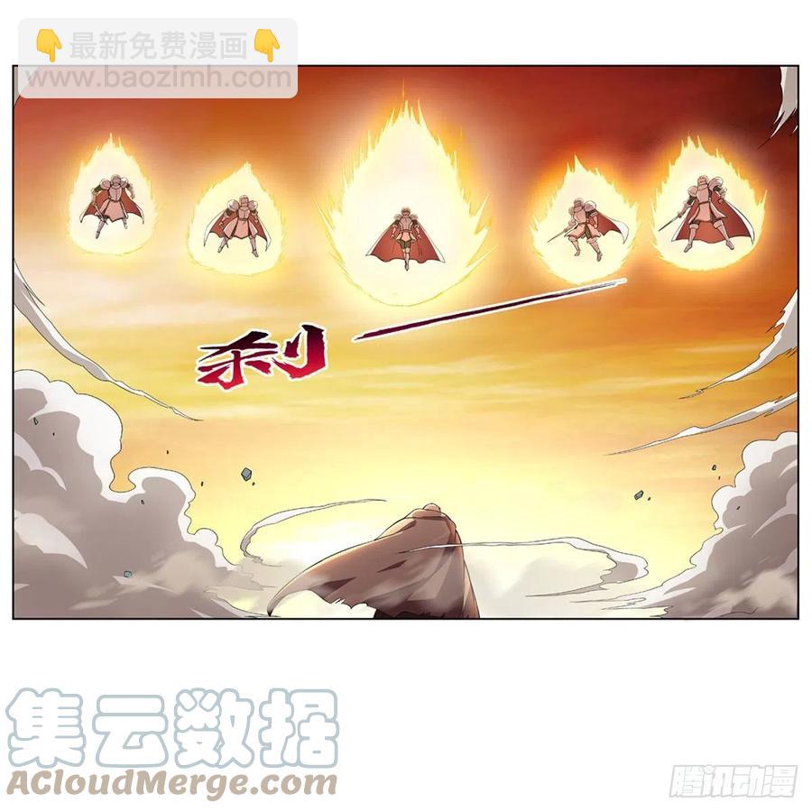 第212话 异端审判官(1/2)-第215话