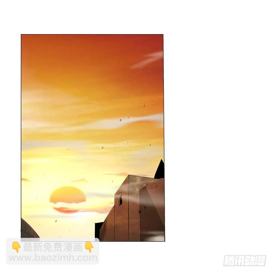 第212话 异端审判官(1/2)-第215话
