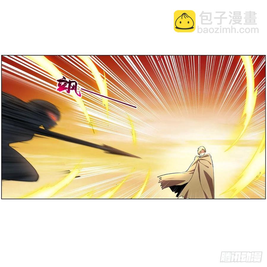 第212话 异端审判官(1/2)-第215话