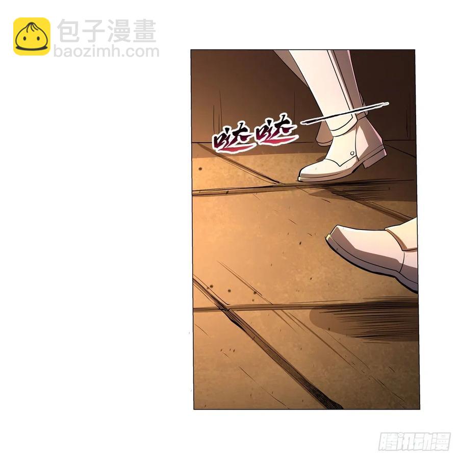 第212话 异端审判官(1/2)-第215话