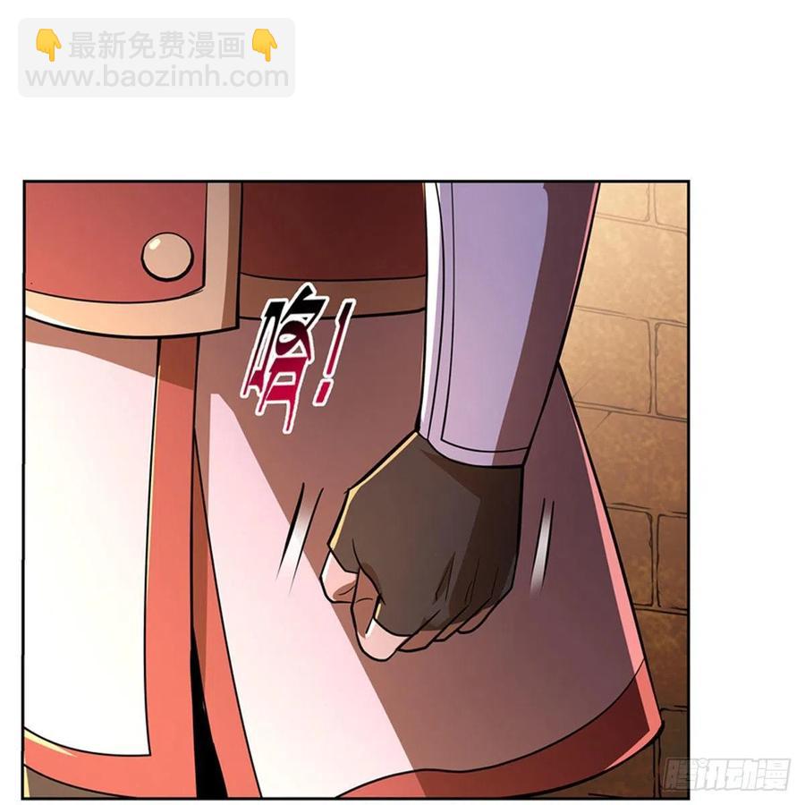 第212话 异端审判官(1/2)-第215话