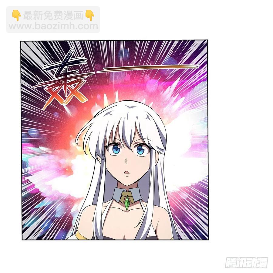 第214话 诱饵(1/2)-第217话