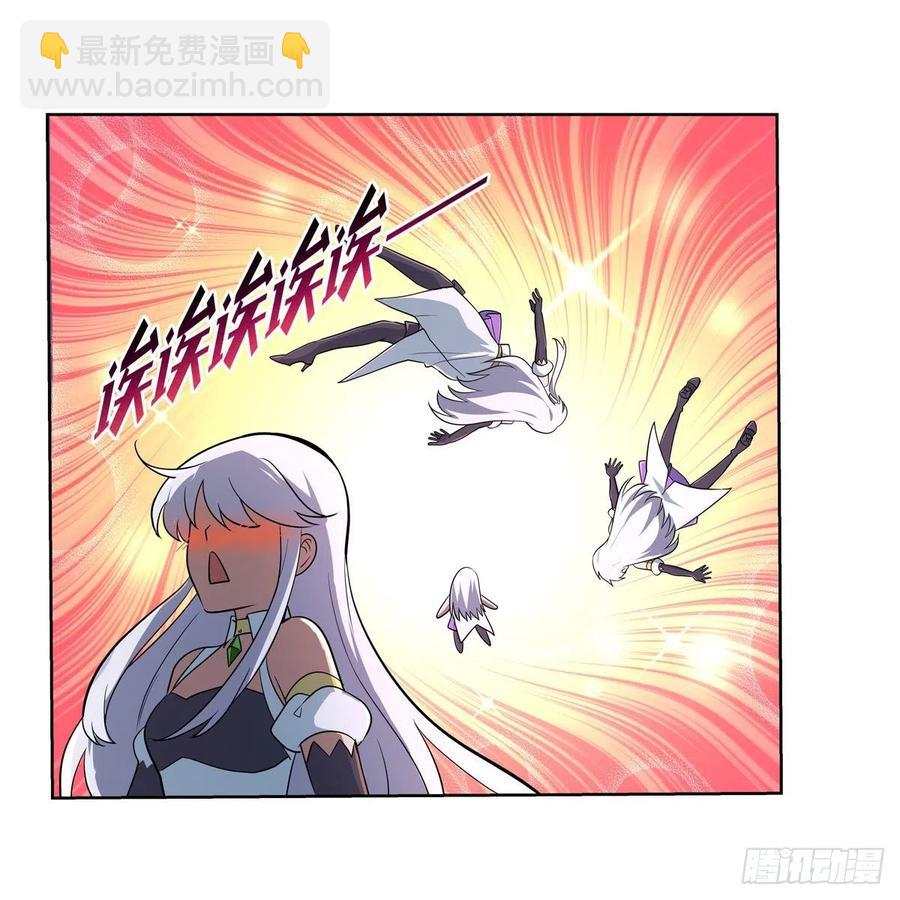 第214话 诱饵(1/2)-第217话