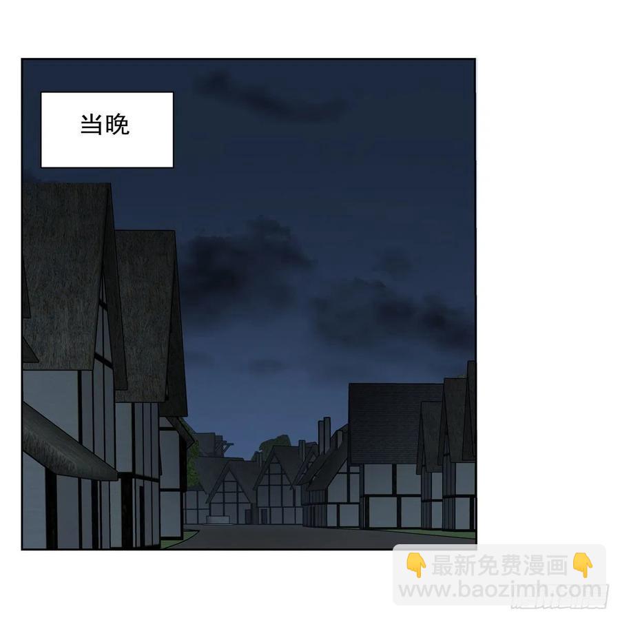 第214话 诱饵(1/2)-第217话