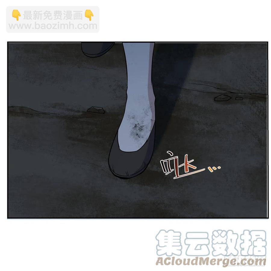 第214话 诱饵(1/2)-第217话