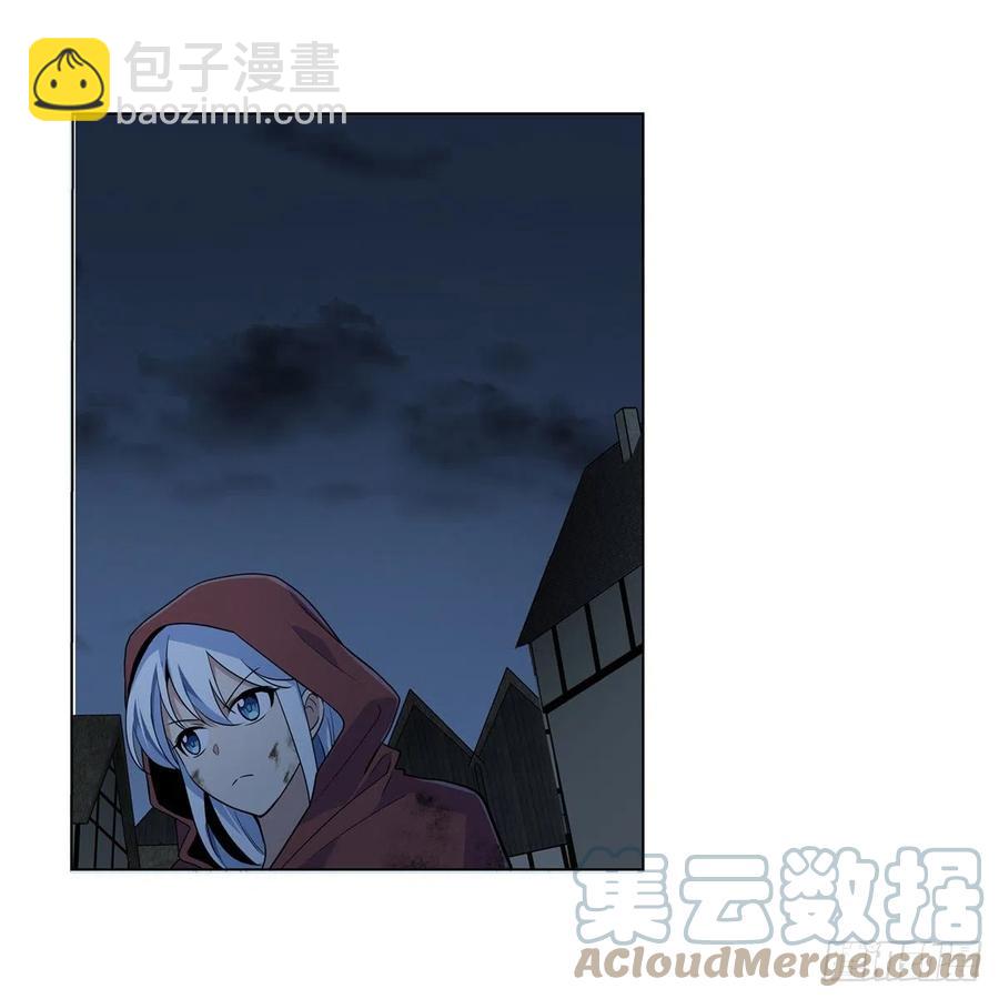 第214话 诱饵(1/2)-第217话