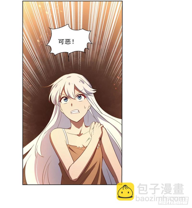 第216话 伪装(1/2)-第219话