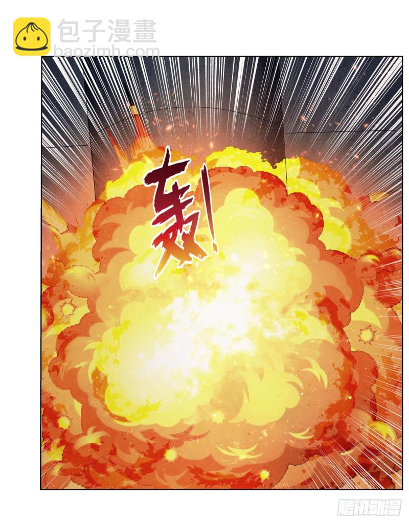 第216话 伪装(1/2)-第219话