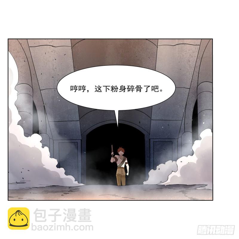 第216话 伪装(1/2)-第219话