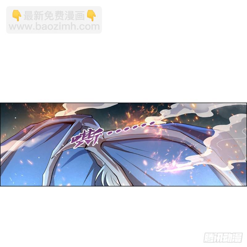 第216话 伪装(1/2)-第219话