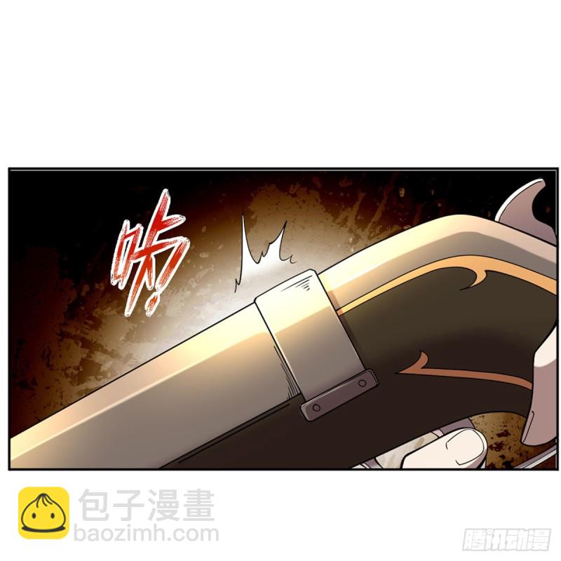 第216话 伪装(1/2)-第219话