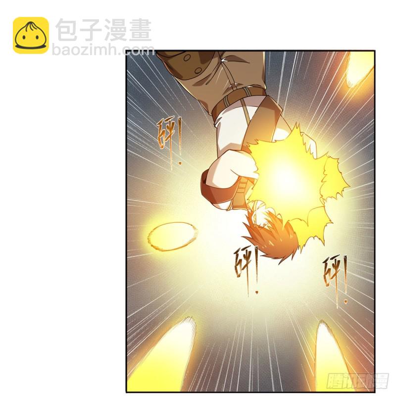 第216话 伪装(1/2)-第219话