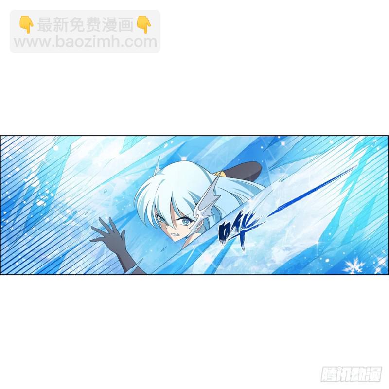 第216话 伪装(1/2)-第219话