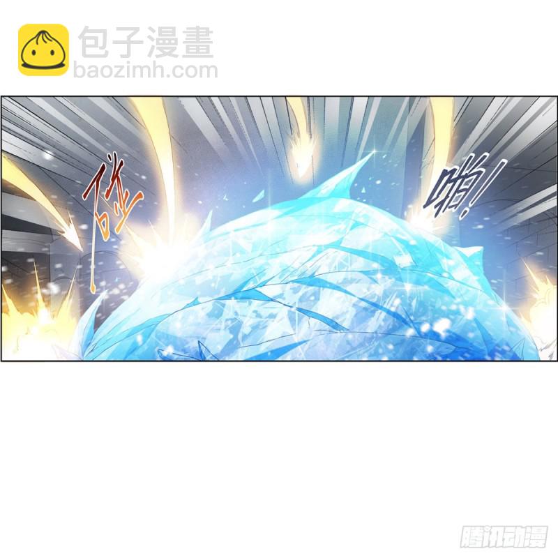 第216话 伪装(1/2)-第219话