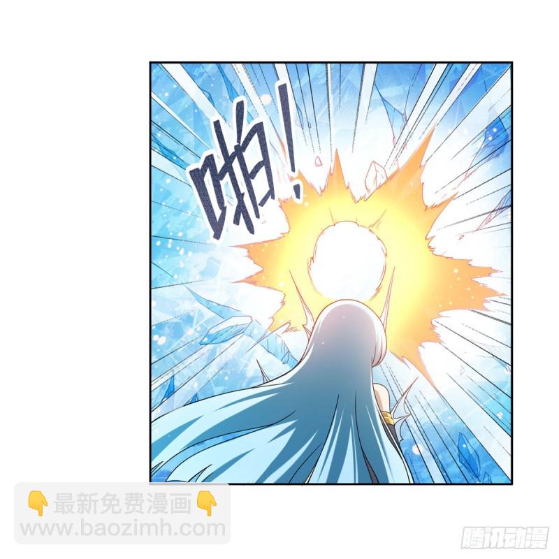第216话 伪装(1/2)-第219话