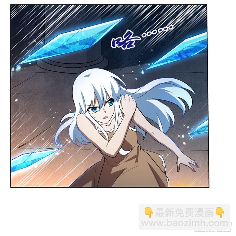 第216话 伪装(1/2)-第219话