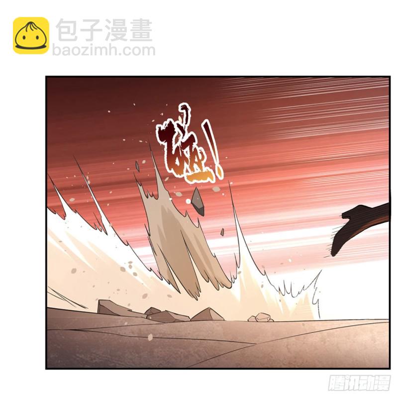 第216话 伪装(1/2)-第219话