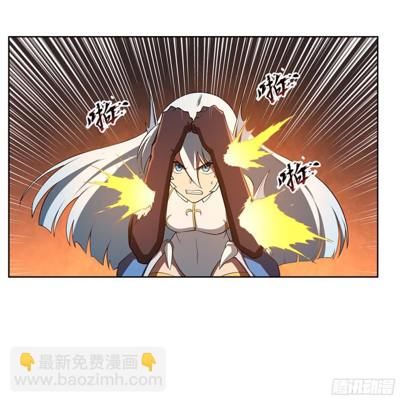 第216话 伪装(1/2)-第219话