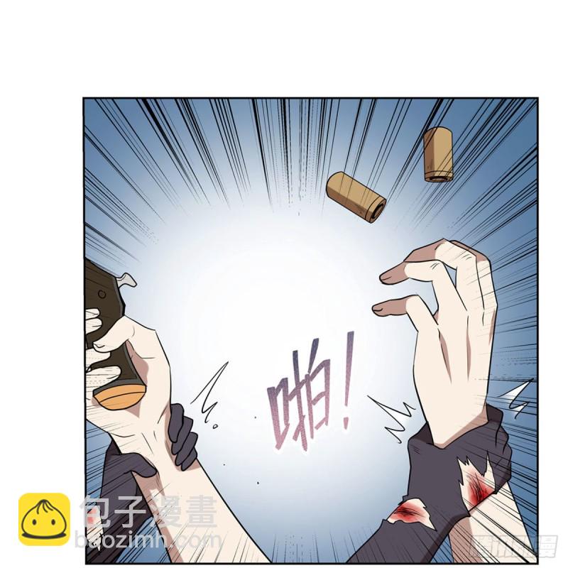 第216话 伪装(1/2)-第219话