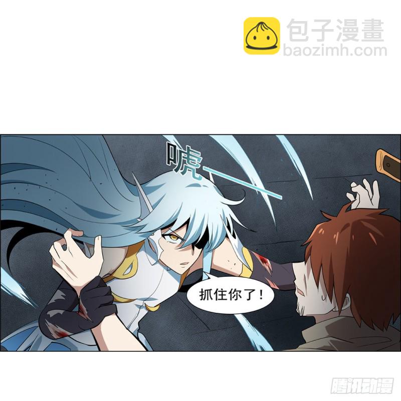 第216话 伪装(1/2)-第219话