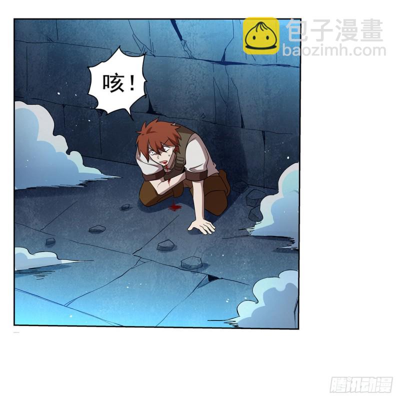 第216话 伪装(1/2)-第219话