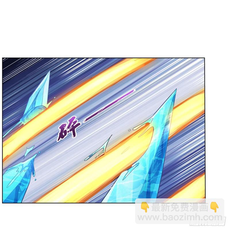 第216话 伪装(1/2)-第219话