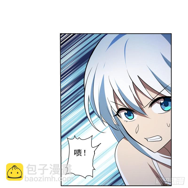 第216话 伪装(1/2)-第219话