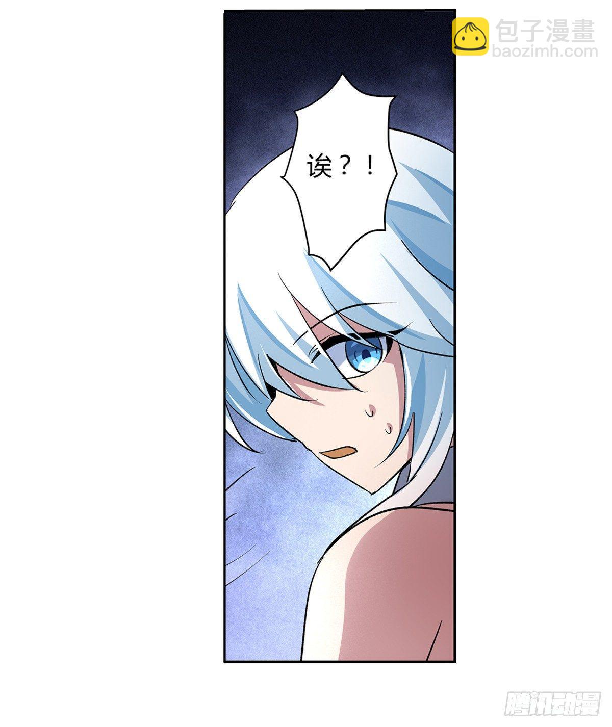 第二十二话(1/2)-第23话