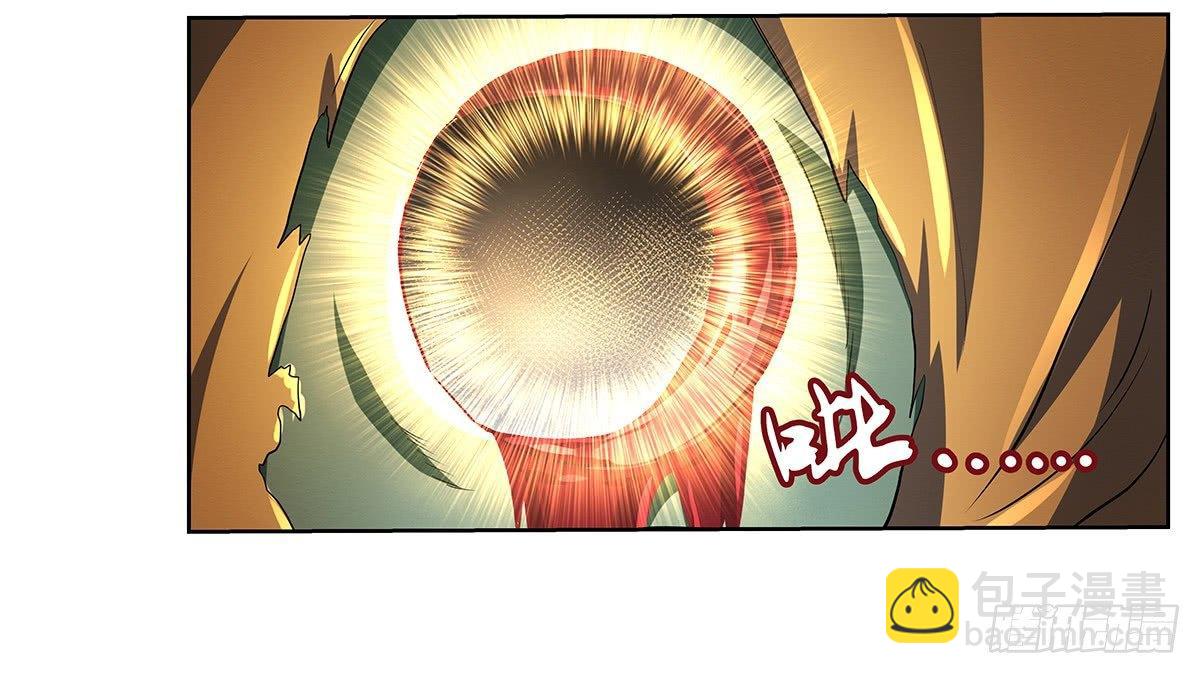 第二十二话(1/2)-第23话