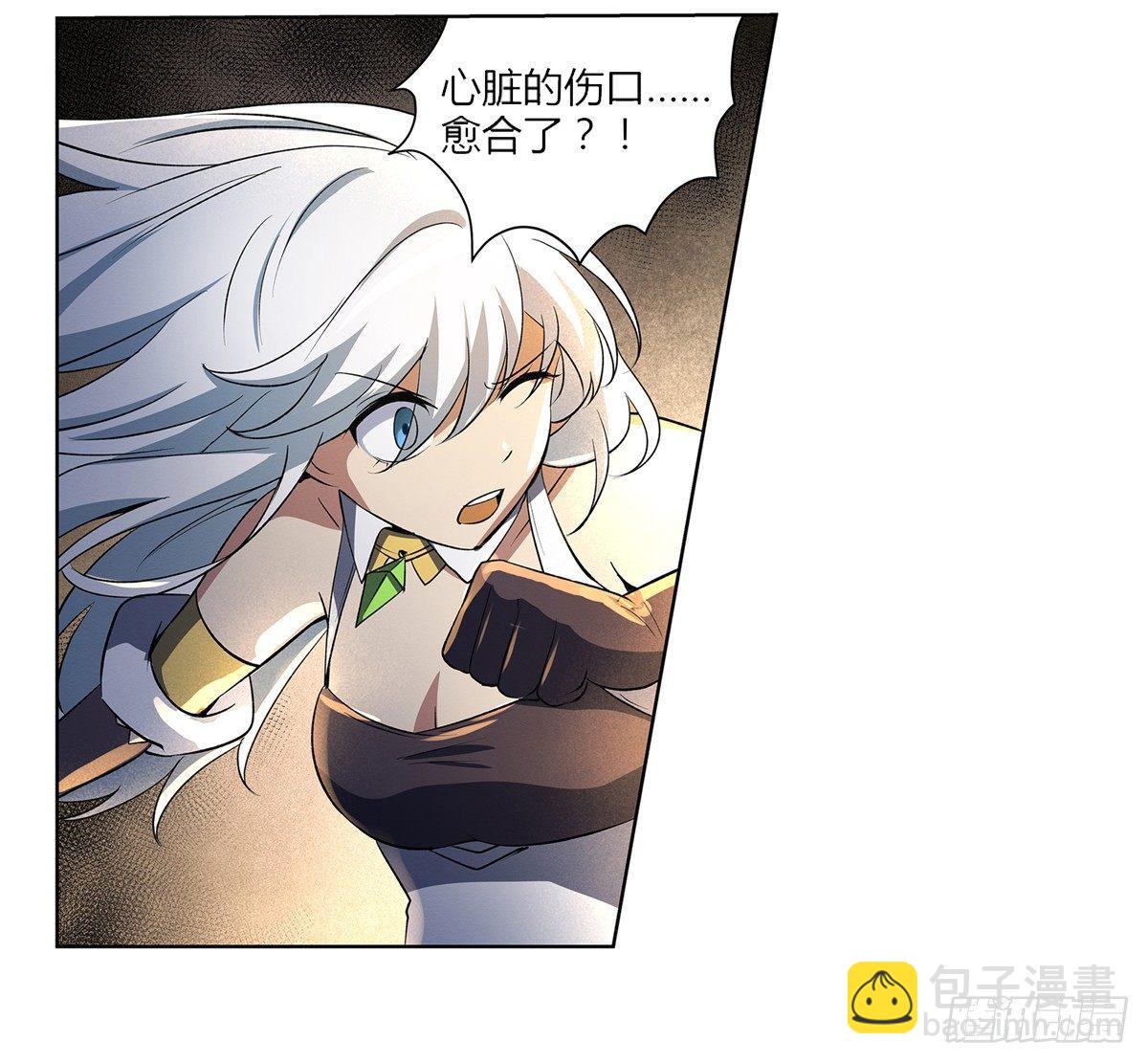 第二十二话(1/2)-第23话